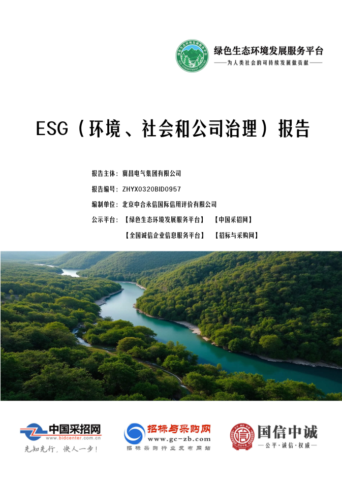 1775891983176476.png 未命名1.png