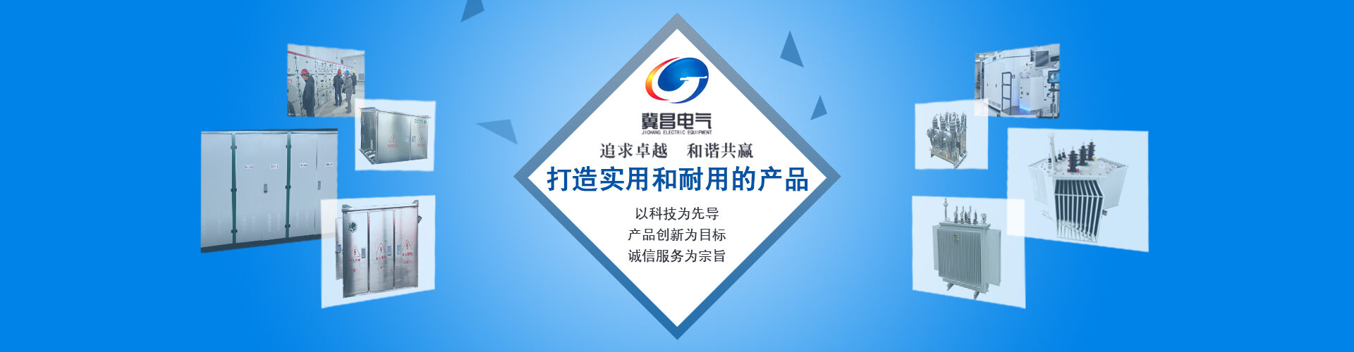 幻灯3